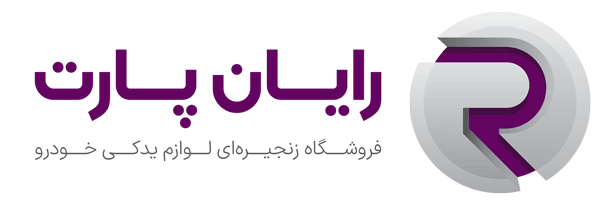 رایان پارت